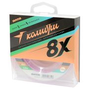 Шнур КОЛИБРИ 8х/Олта/, 150м, 0,10мм (#0.6) - 3,64кг, 8x, розовая