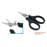 Ножницы/Рыболов/, 8,9см