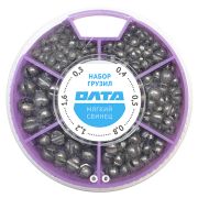 Набор большой грузил «Дробинка»/Олта/, 0.3-1.6гр.