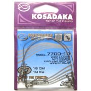 Поводок Kosadaka 7x7 30cm 6кг