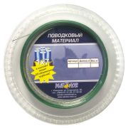 Поводковый материал 1x7/Рыболов/, 10м, 6кг, 0.24/0.37мм, зеленый, 20 обжимных трубочек