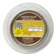Поводковый материал 7x7/Рыболов/, 10м, 5кг, 0.33мм, коричневый, 20 обжимных трубочек