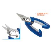 Ножницы/Рыболов/, 12,5см