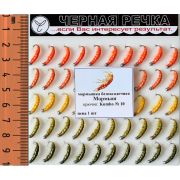 Морм.безнасадочная «Мормыш», кр.№10