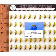 Нимфа «Флажок», кр.N16, 50шт