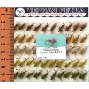 Мушка сухая «Медвежонок», кр.N12, 50шт