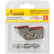 Ножи для ледобура ЛР-130