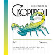 Крючки «Single Spoon»/Скорпион/, N 6BN, 5шт, увеличенная петля, 2 засечки на цевье