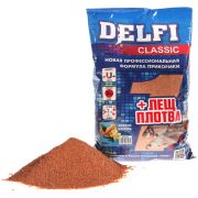 Прикорм Classic лещ+плотва/Delfi/, 0.8кг, аромат арахис+ваниль