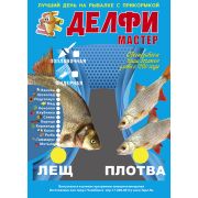 Прикорм MASTER плотва, лещ/Delfi/, 0.8кг, аромат карамель, цвет красный, коробка 15шт